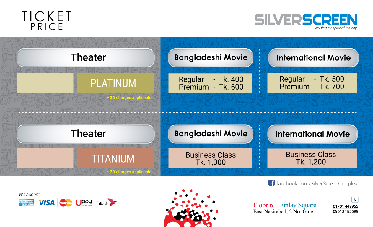 Ticket-Price-List_2021