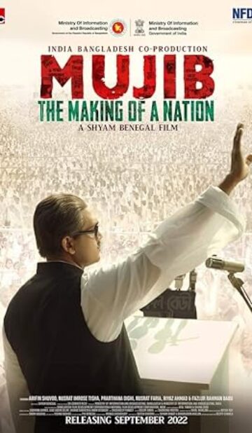 Mujib: The Making of Nation