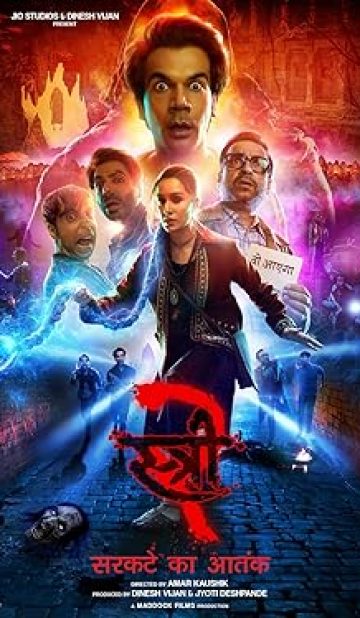 Stree 2: Sarkate Ka Aatank